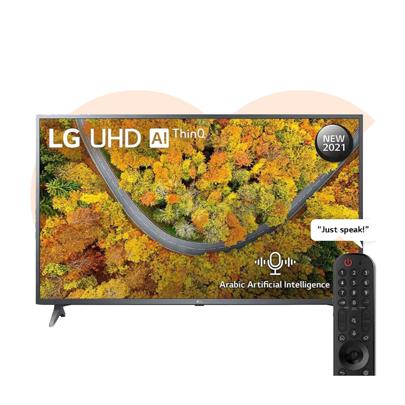 LG-TV-55-Inch-Smart-UHD-Built-in-Receiver-55UP7550PVG-3.jpg