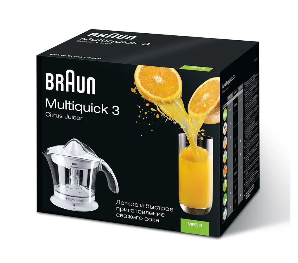 braun_multiquick-3_cj-mpz-9_citrus-juicer_2-packaging-1.jpg
