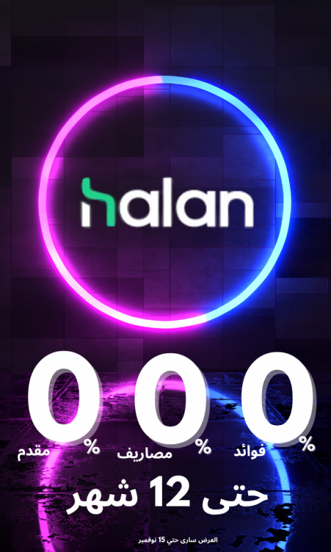 الصفحة الرئيسية