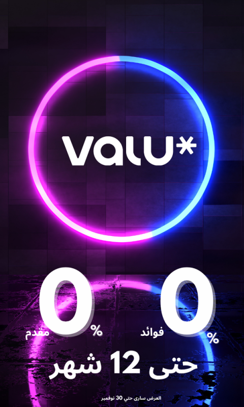 الصفحة الرئيسية