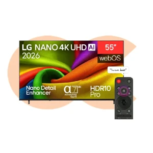 LG NANO 4K UHD AI NU85 Smart TV 55 Inch 55NU850B6LA